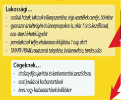 BajorElectric